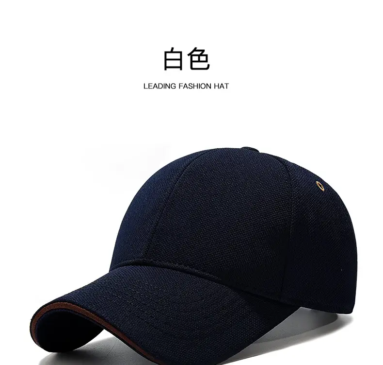 Seiko Baseball Cap Black Multi Color — feature 15