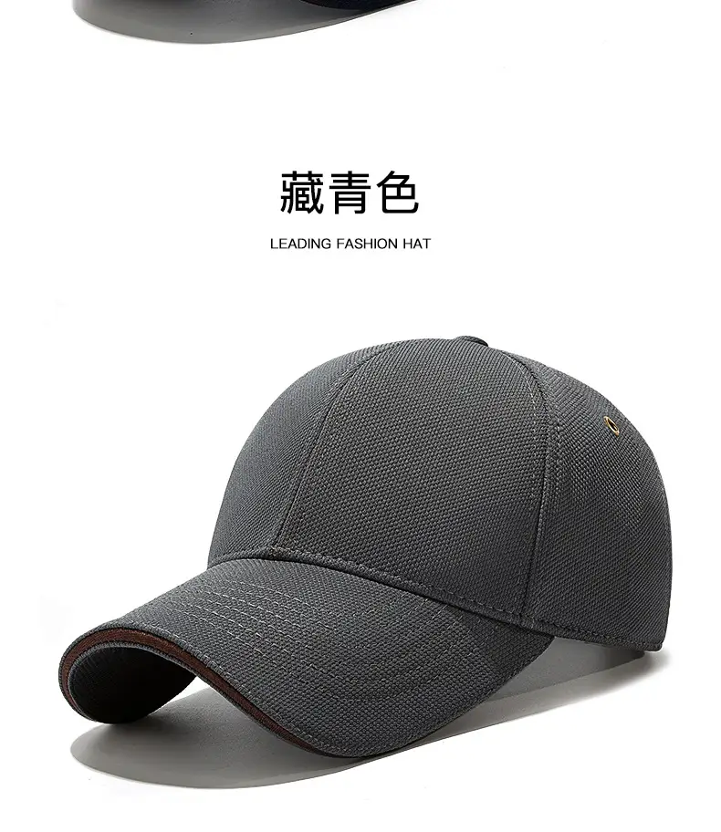 Seiko Baseball Cap Black Multi Color — feature 16