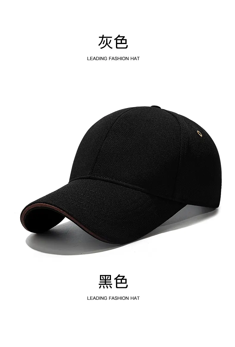 Seiko Baseball Cap Black Multi Color — feature 17