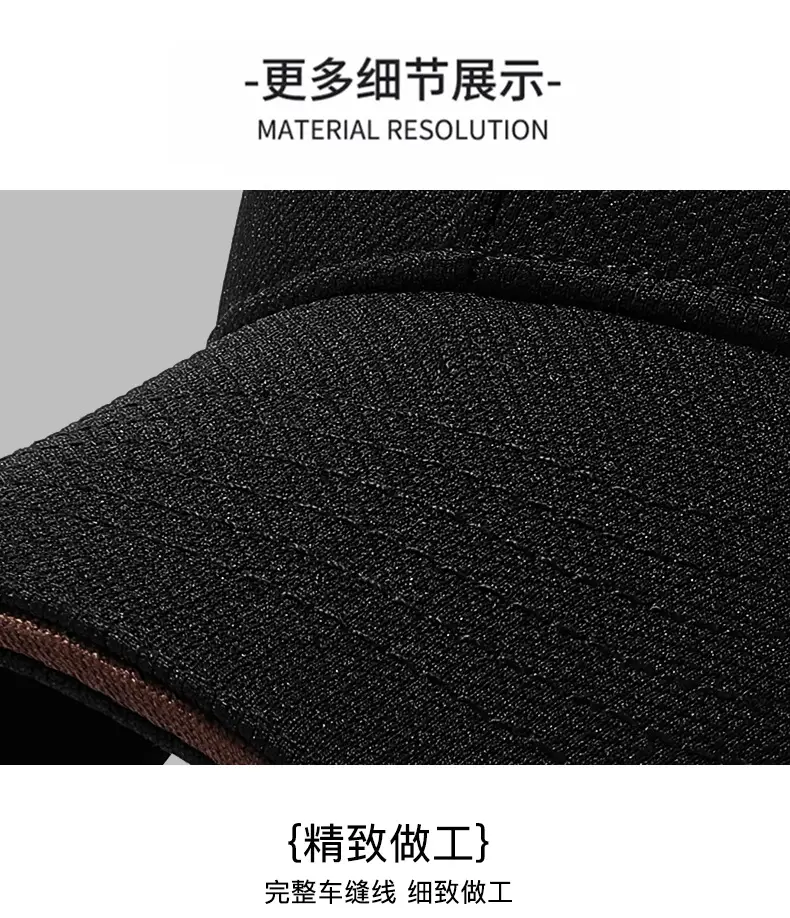 Seiko Baseball Cap Black Multi Color — feature 18