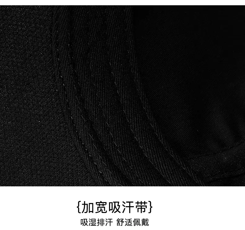 Seiko Baseball Cap Black Multi Color — feature 20