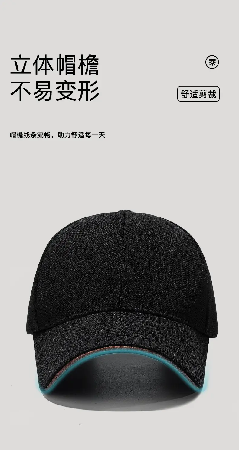 Seiko Baseball Cap Black Multi Color — feature 8