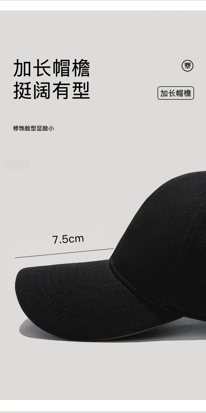 Seiko Baseball Cap Black Multi Color — feature 9