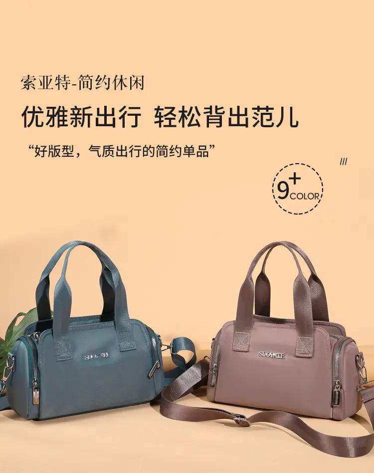 Women's Black Nylon Shoulder Bag with Zip Pockets — feature 1