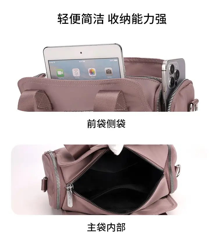 Women's Black Nylon Shoulder Bag with Zip Pockets — feature 10