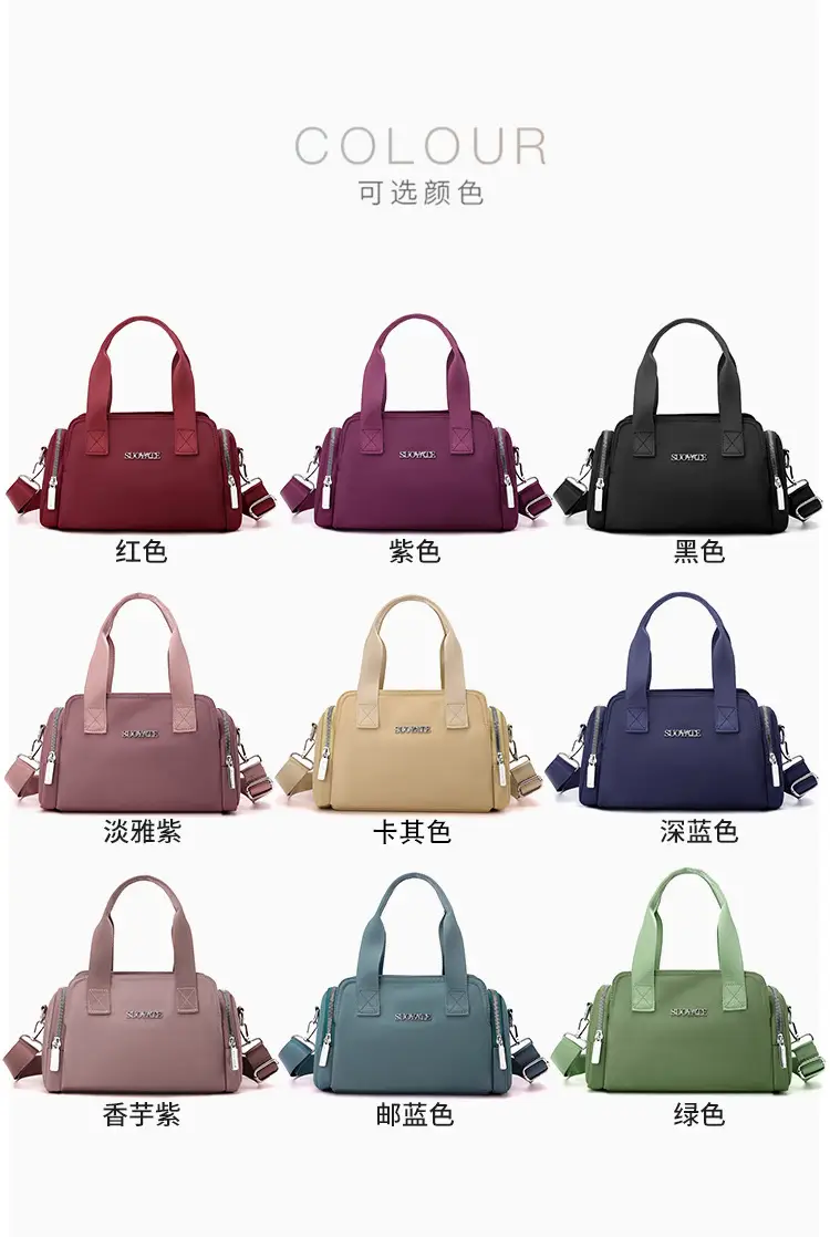 Women's Black Nylon Shoulder Bag with Zip Pockets — feature 14