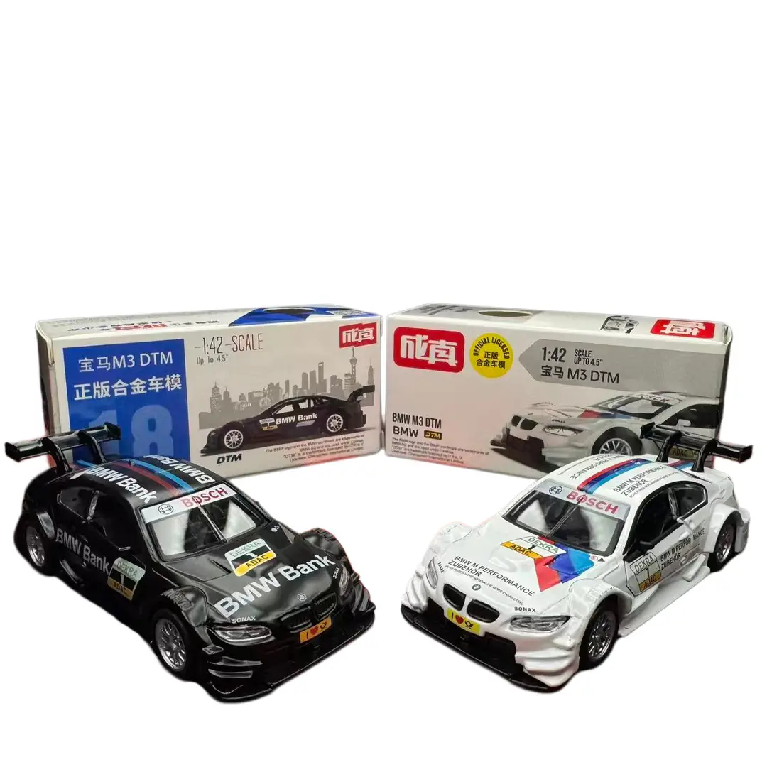 Authentic Cai Po Matchbox-Style Realistic Alloy Car Model with Openable Doors, Children's Toy Car, Gift for Boys