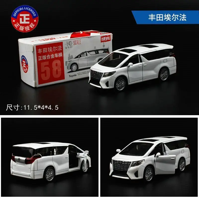 Authentic Cai Po Matchbox-Style Realistic Alloy Car Model with Openable Doors, Children's Toy Car, Gift for Boys — feature 7