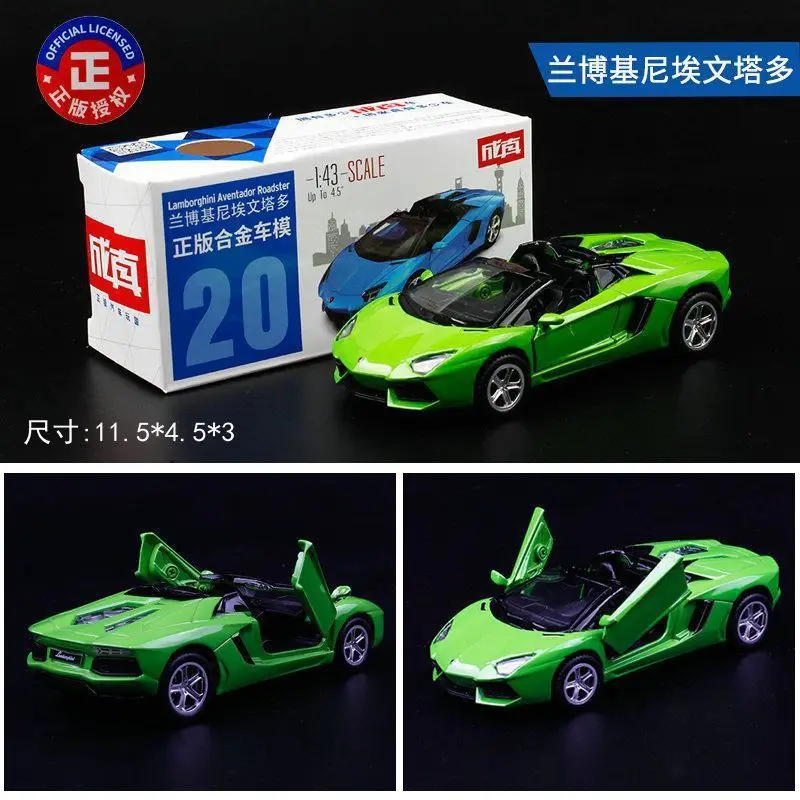 Authentic Cai Po Matchbox-Style Realistic Alloy Car Model with Openable Doors, Children's Toy Car, Gift for Boys — feature 8