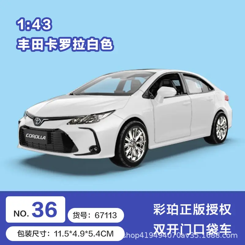 Authentic Cai Po Matchbox-Style Realistic Alloy Car Model with Openable Doors, Children's Toy Car, Gift for Boys