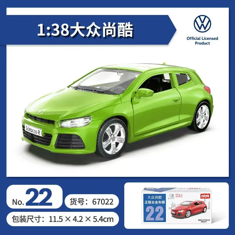 Authentic Cai Po Matchbox-Style Realistic Alloy Car Model with Openable Doors, Children's Toy Car, Gift for Boys