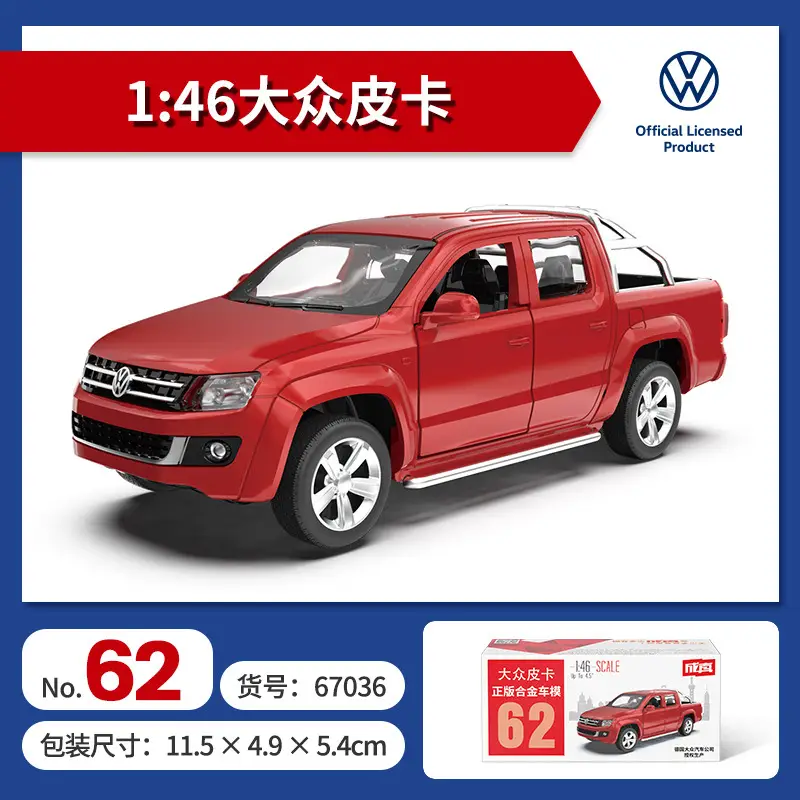 Authentic Cai Po Matchbox-Style Realistic Alloy Car Model with Openable Doors, Children's Toy Car, Gift for Boys
