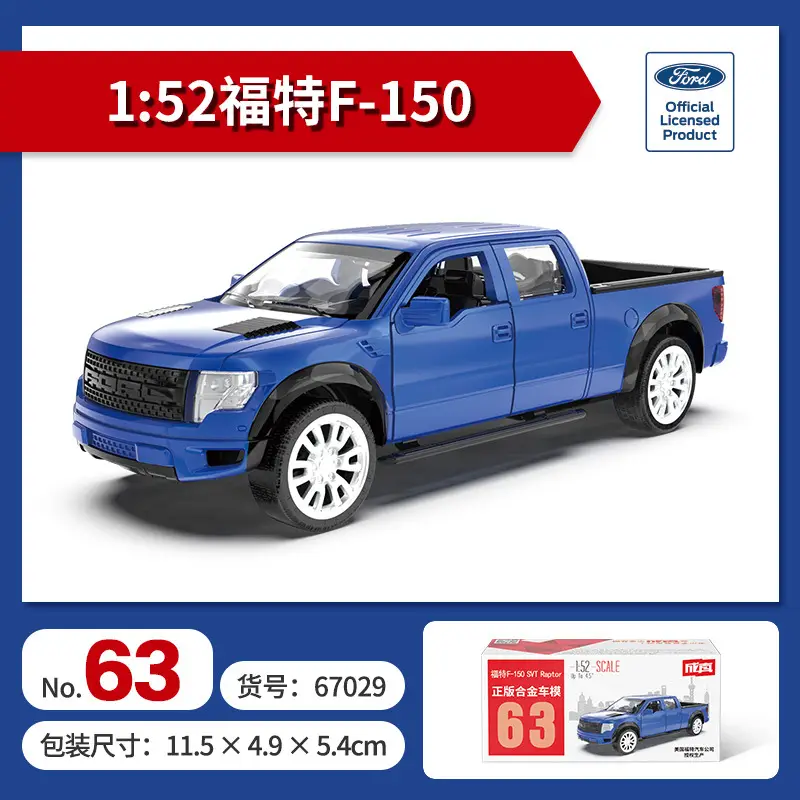 Authentic Cai Po Matchbox-Style Realistic Alloy Car Model with Openable Doors, Children's Toy Car, Gift for Boys