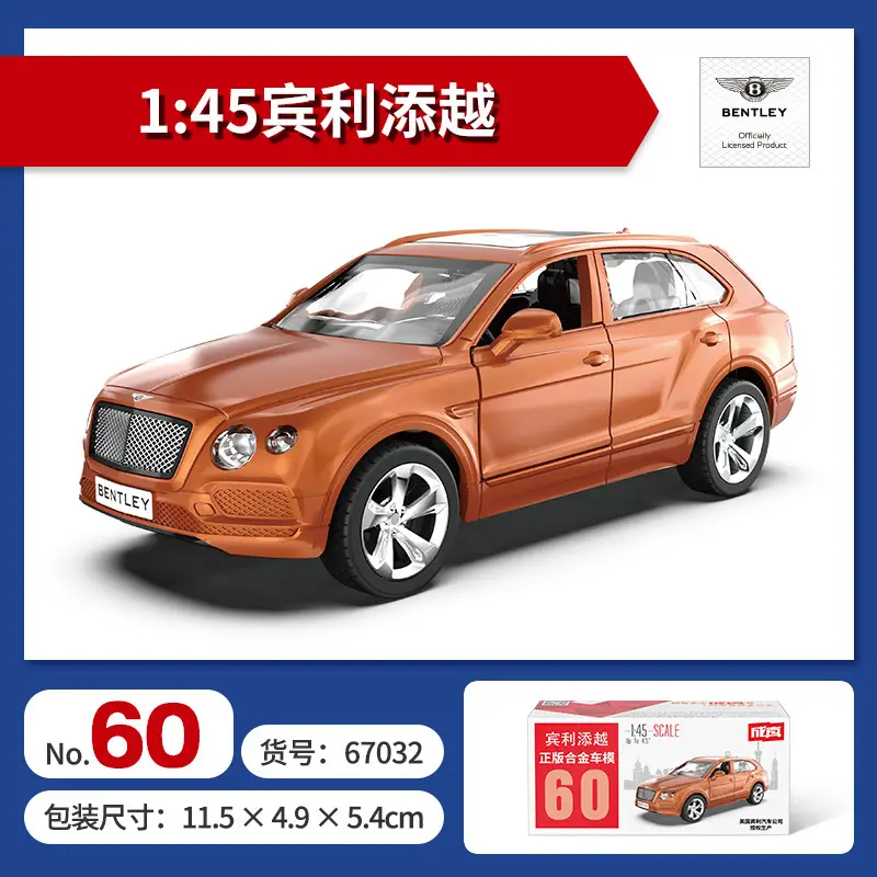 Authentic Cai Po Matchbox-Style Realistic Alloy Car Model with Openable Doors, Children's Toy Car, Gift for Boys