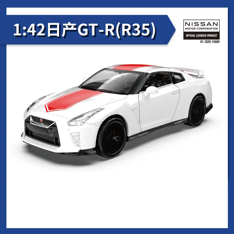 Authentic Cai Po Matchbox-Style Realistic Alloy Car Model with Openable Doors, Children's Toy Car, Gift for Boys