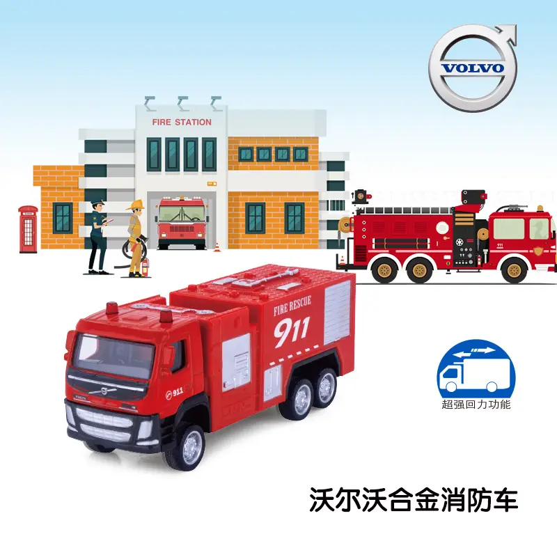 Authentic Cai Po Matchbox-Style Realistic Alloy Car Model with Openable Doors, Children's Toy Car, Gift for Boys