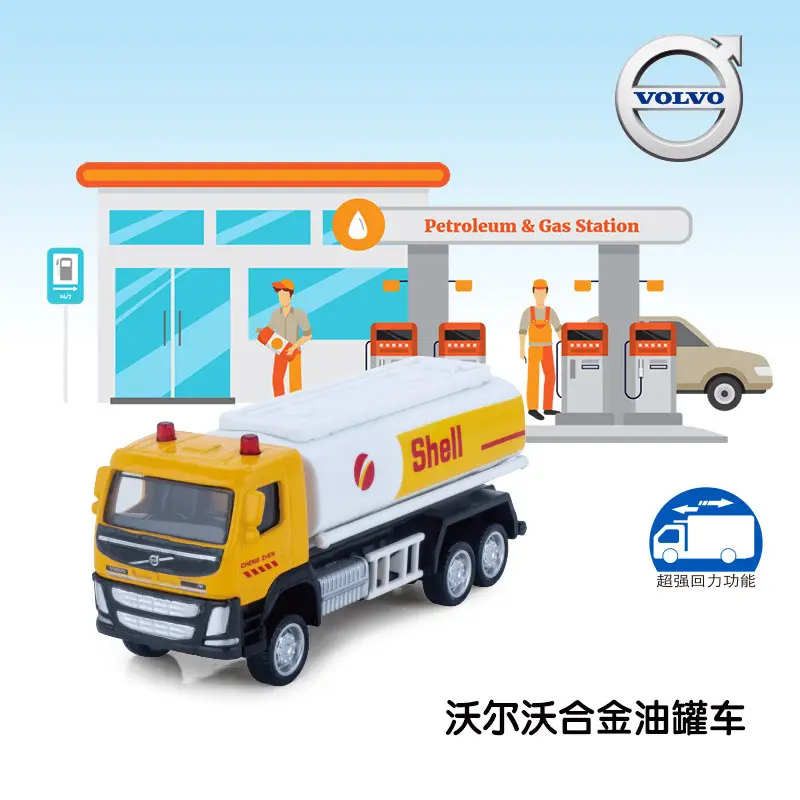 Authentic Cai Po Matchbox-Style Realistic Alloy Car Model with Openable Doors, Children's Toy Car, Gift for Boys