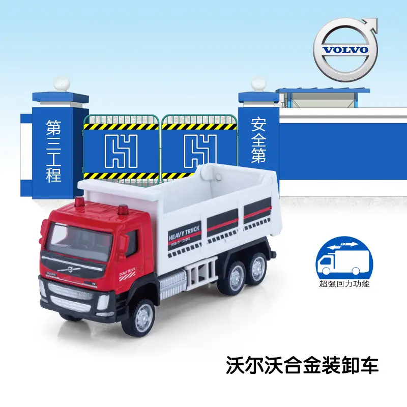 Authentic Cai Po Matchbox-Style Realistic Alloy Car Model with Openable Doors, Children's Toy Car, Gift for Boys