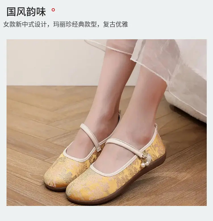 New Chinese Style Flat Shoes for Women, Comfortable Soft-Soled Shallow Mouth Mary Jane Shoes, Ancient Style Han Dynasty Shoes, Old Beijing Cloth Shoes — feature 5