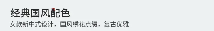New Chinese Style Flat Shoes for Women, Comfortable Soft-Soled Shallow Mouth Mary Jane Shoes, Ancient Style Han Dynasty Shoes, Old Beijing Cloth Shoes — feature 6