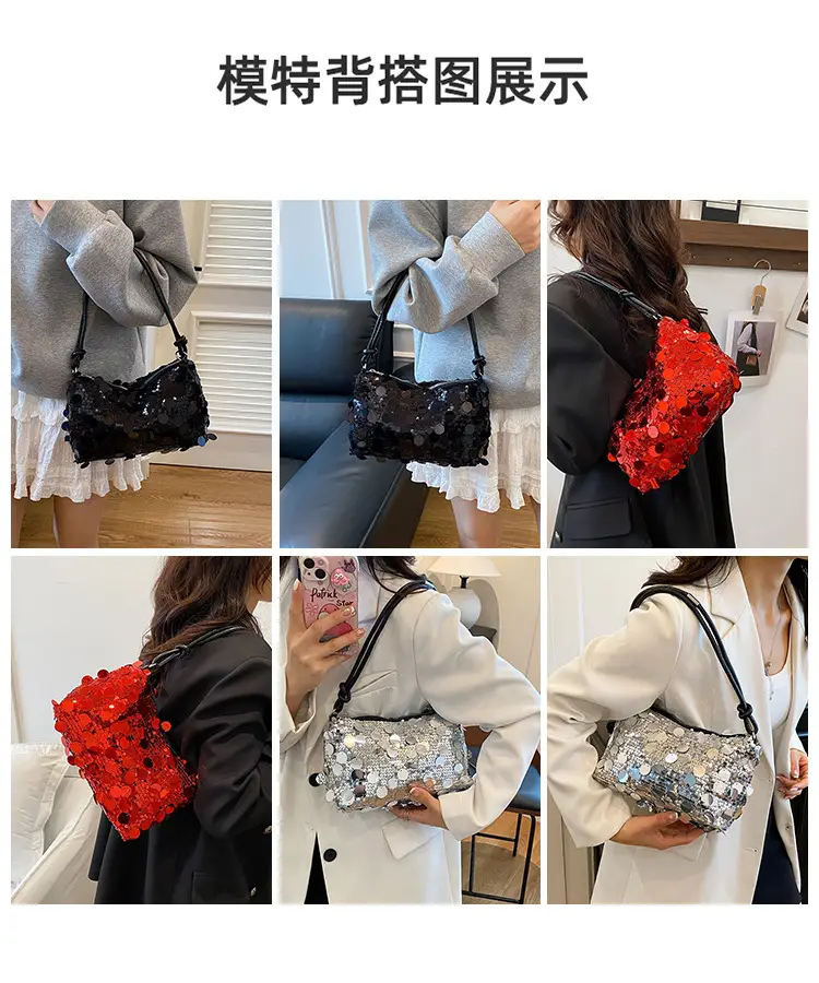 2025 New Niche Sequin Handbag for Women — feature 7