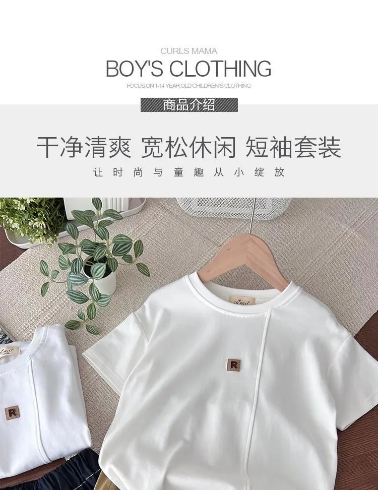 Children's Navy Blue Casual Shorts Set with White Stitching — feature 2