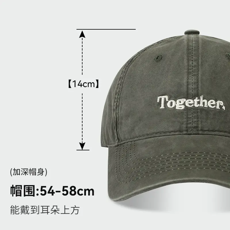 Korean Style Green Baseball Cap with "Together" Embroidery - Image 11