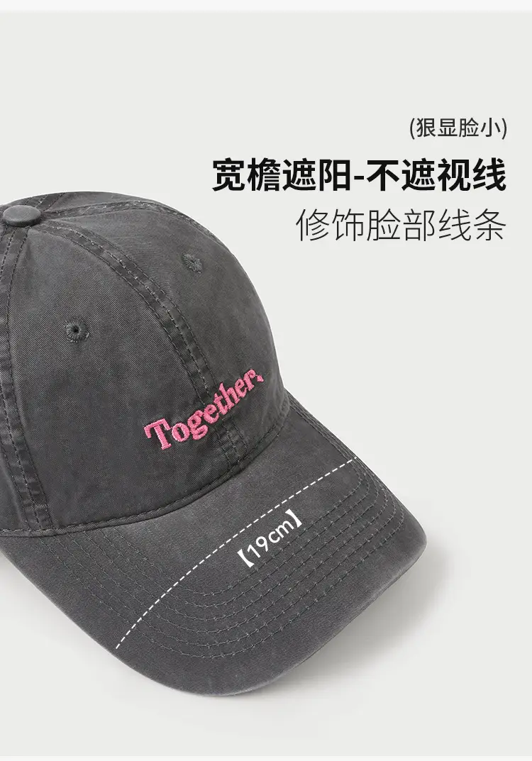 Korean Style Green Baseball Cap with "Together" Embroidery — feature 6