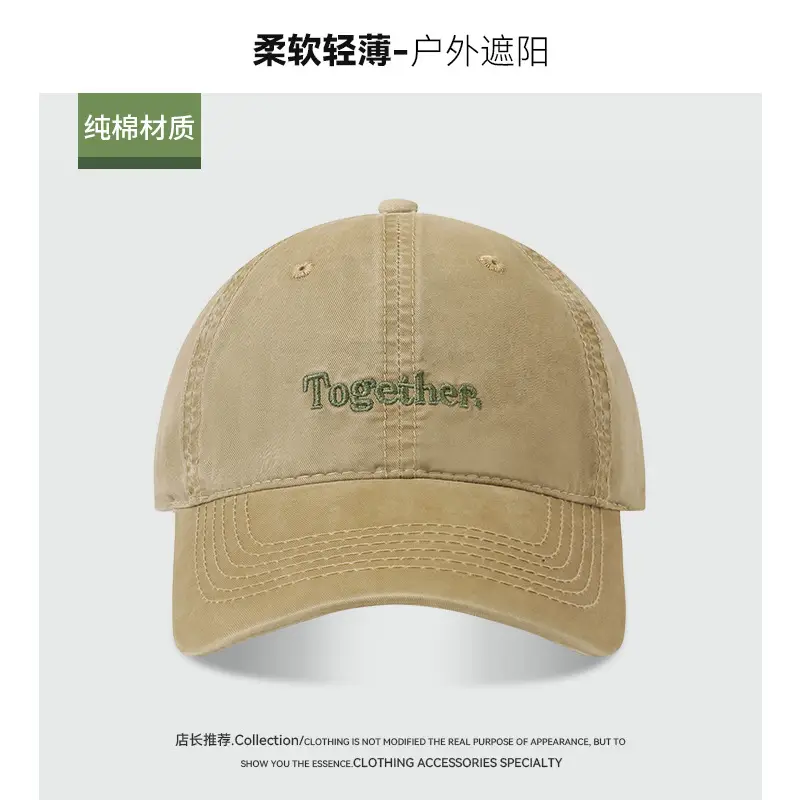 Korean Style Green Baseball Cap with "Together" Embroidery - Image 7