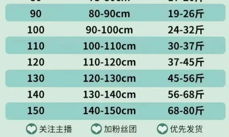Kids Korean Style Polo Shirt Vest Summer Wear — feature 8