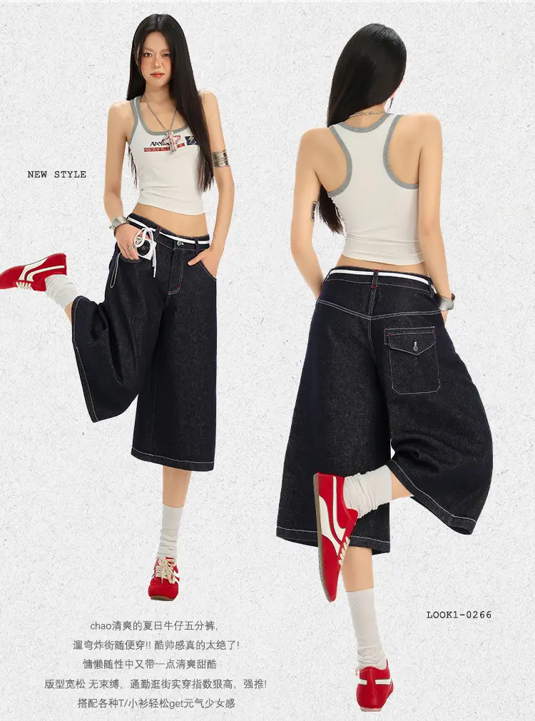 Women Retro Dark Blue Wide Leg Jeans with Hip Cover — feature 5