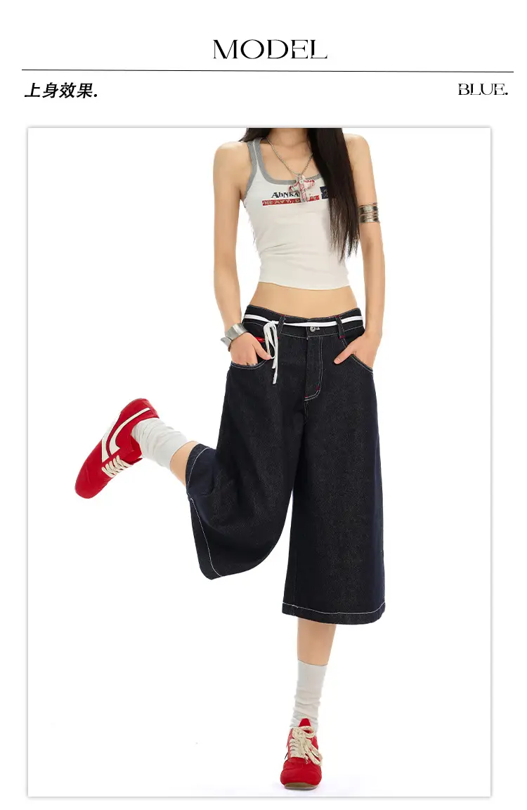 Women Retro Dark Blue Wide Leg Jeans with Hip Cover — feature 8