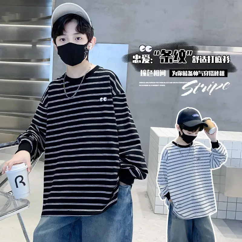 Children's Striped Cotton T-Shirt Medium Large Spring 2025