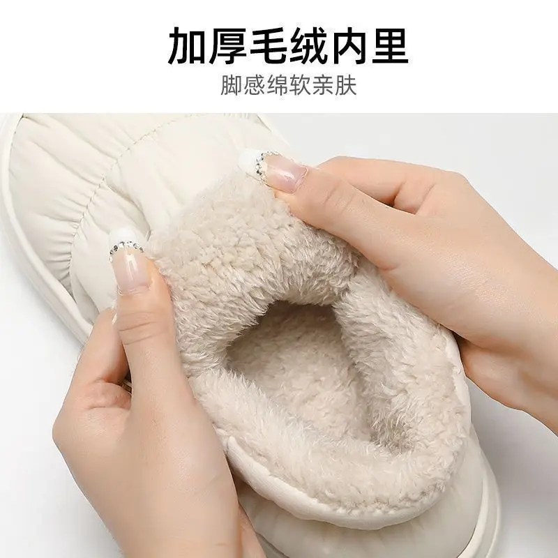 Down Cloth Cotton Slippers for Women in Autumn and Winter Indoor Home Warm and Cold-Proof Couples Thick-Soled Non-Slip Outer Cotton Shoes for All Seasons