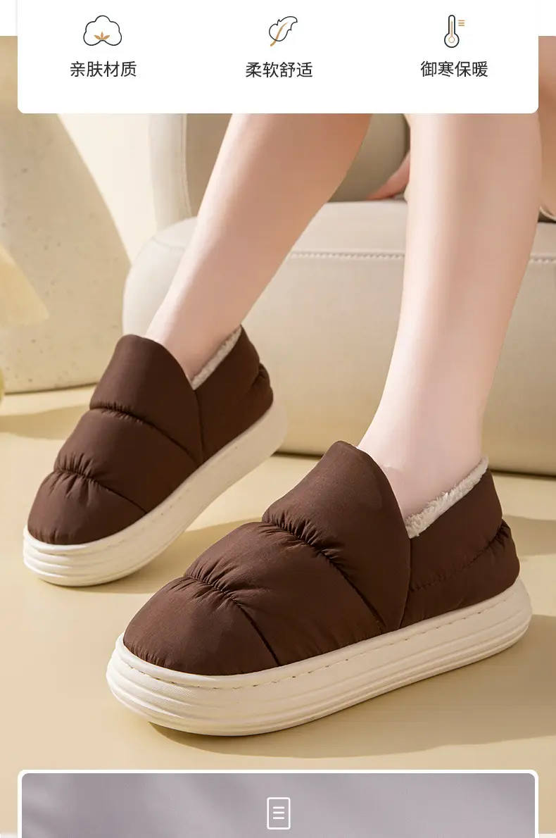 Down Cloth Cotton Slippers for Women in Autumn and Winter Indoor Home Warm and Cold-Proof Couples Thick-Soled Non-Slip Outer Cotton Shoes for All Seasons — feature 3