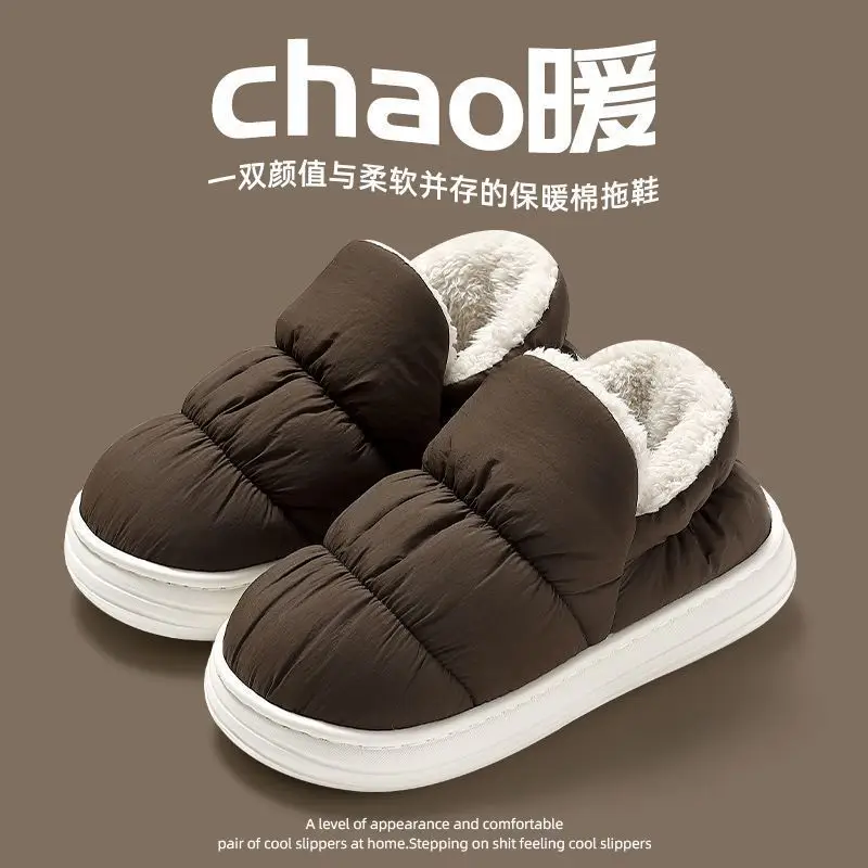Down Cloth Cotton Slippers for Women in Autumn and Winter Indoor Home Warm and Cold-Proof Couples Thick-Soled Non-Slip Outer Cotton Shoes for All Seasons