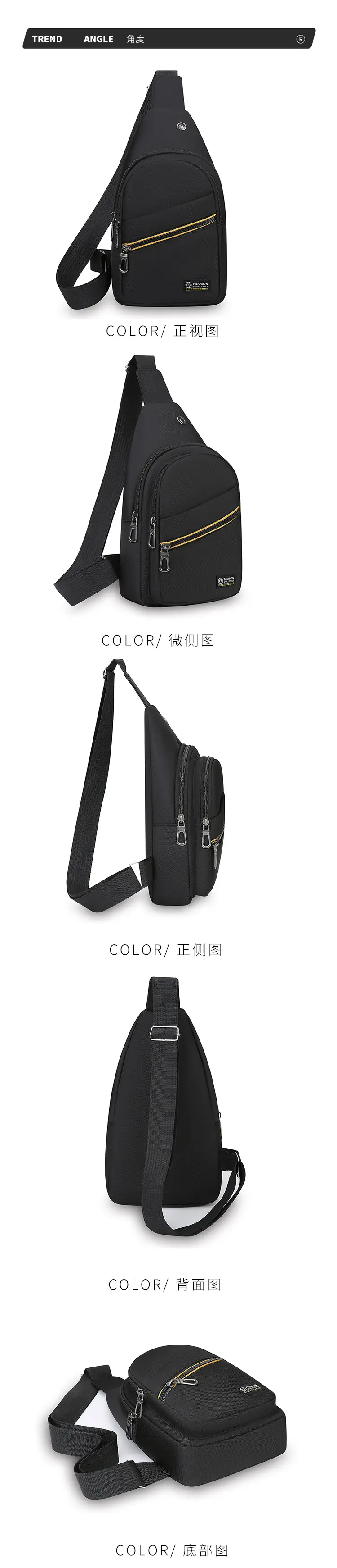 Men's Oxford Cloth Chest Bag Black with Crossbody Strap — feature 10