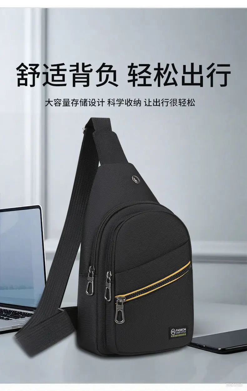 Men's Oxford Cloth Chest Bag Black with Crossbody Strap — feature 2