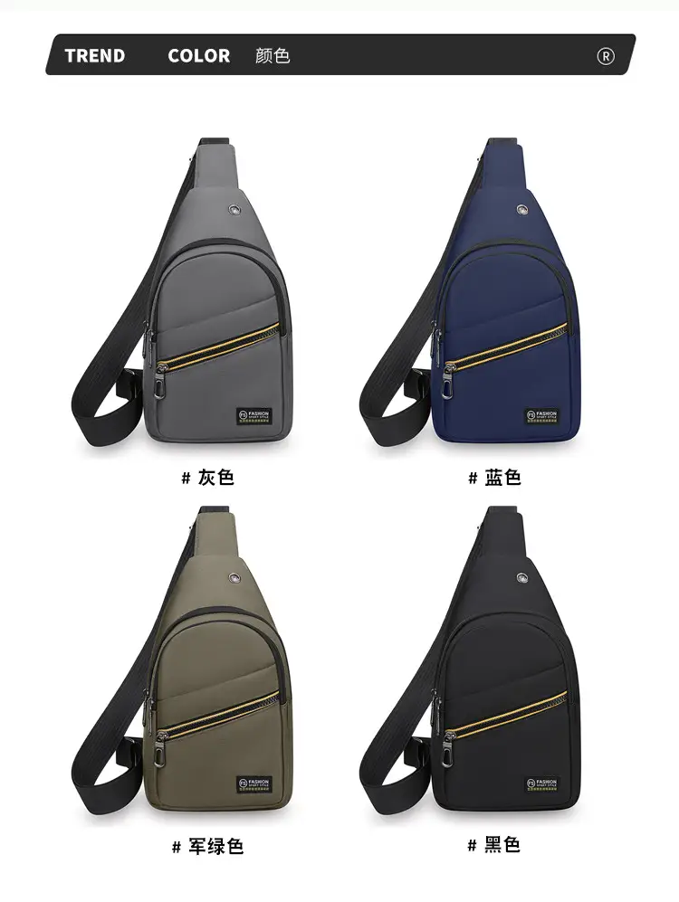 Men's Oxford Cloth Chest Bag Black with Crossbody Strap — feature 4