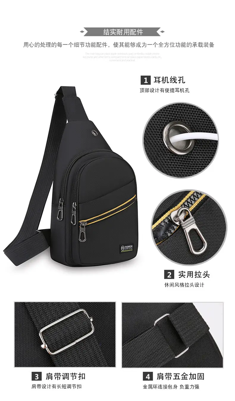 Men's Oxford Cloth Chest Bag Black with Crossbody Strap — feature 5