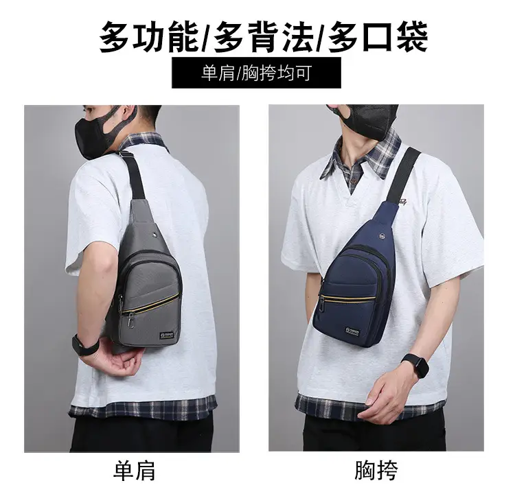 Men's Oxford Cloth Chest Bag Black with Crossbody Strap — feature 6