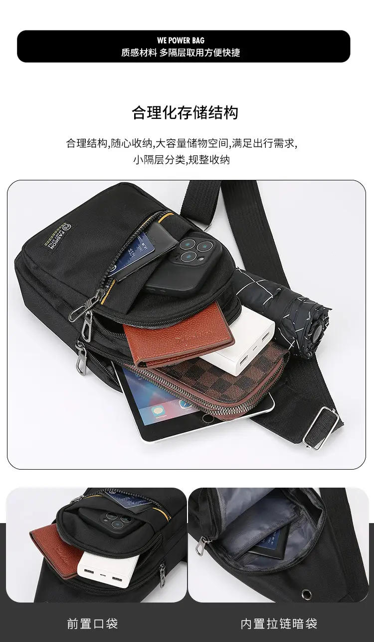 Men's Oxford Cloth Chest Bag Black with Crossbody Strap — feature 9