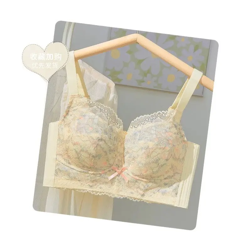 Large Bust Minimizing Bra for Women, Thin Style, Wireless, Side Breast Support, Full Cup, Plus Size, Push-Up Lace Bra