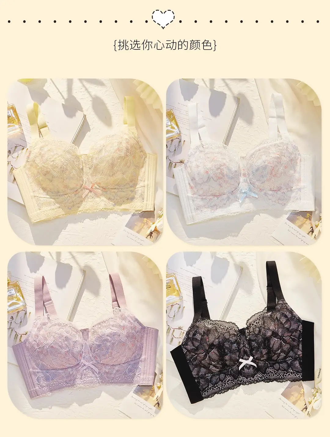 Large Bust Minimizing Bra for Women, Thin Style, Wireless, Side Breast Support, Full Cup, Plus Size, Push-Up Lace Bra — feature 22