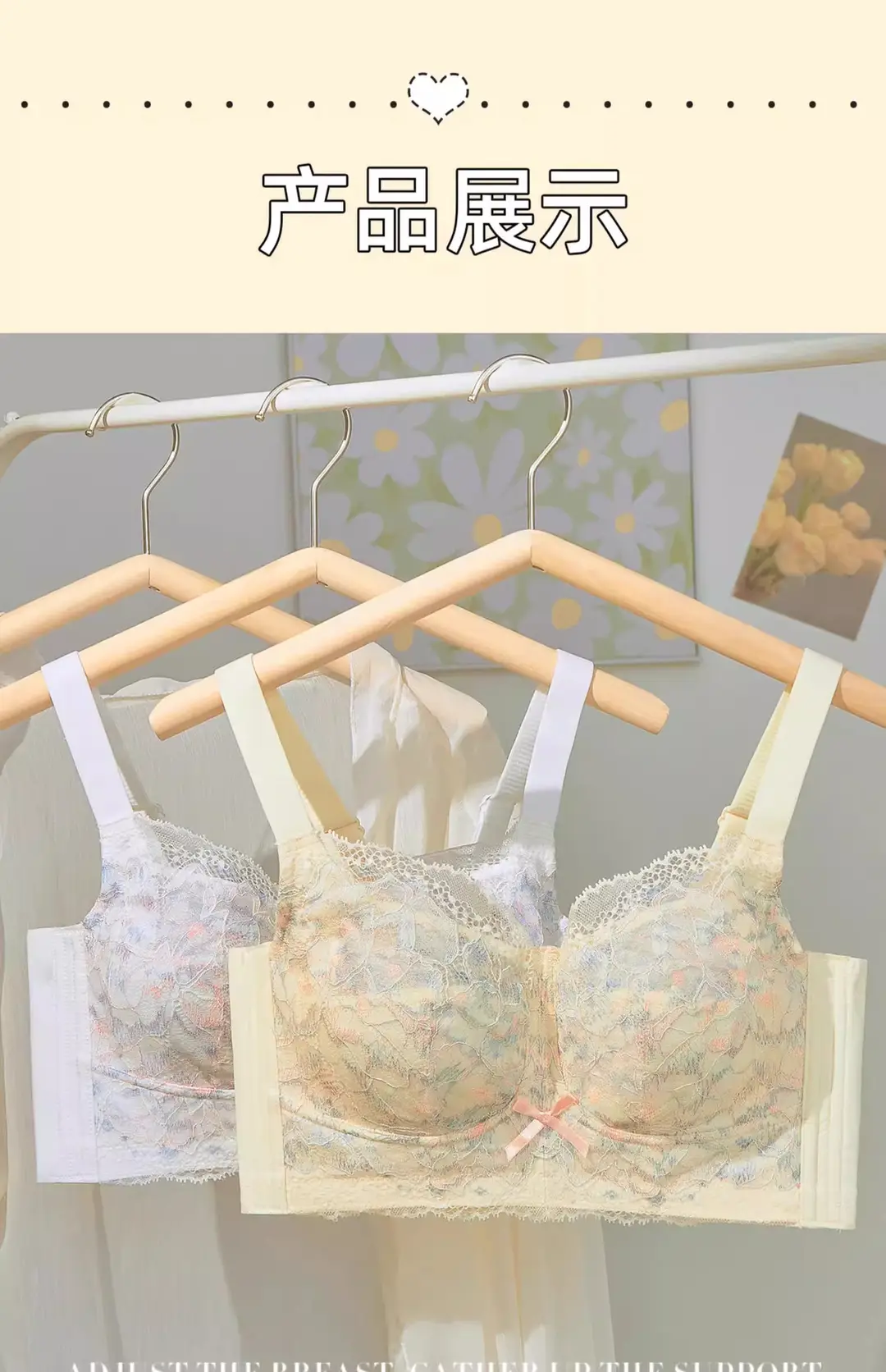 Large Bust Minimizing Bra for Women, Thin Style, Wireless, Side Breast Support, Full Cup, Plus Size, Push-Up Lace Bra — feature 26