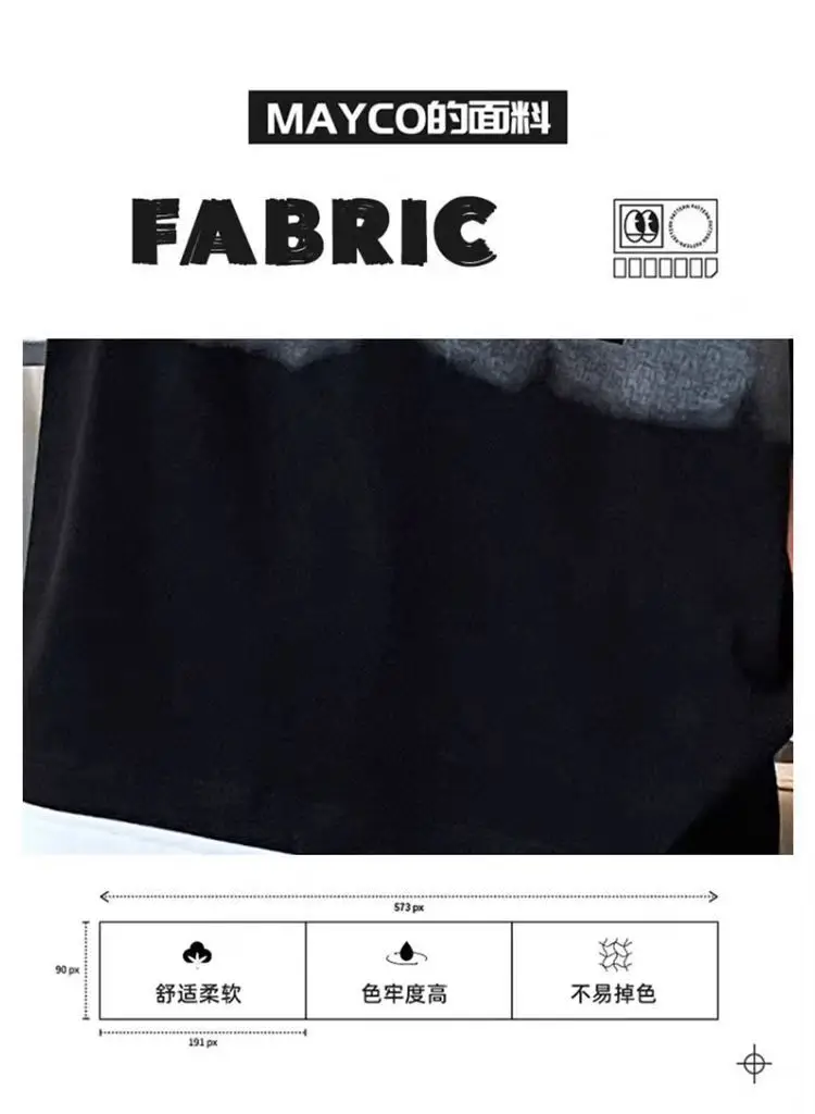 Boys Black Graphic T-Shirt & Shorts Set Summer — feature 4