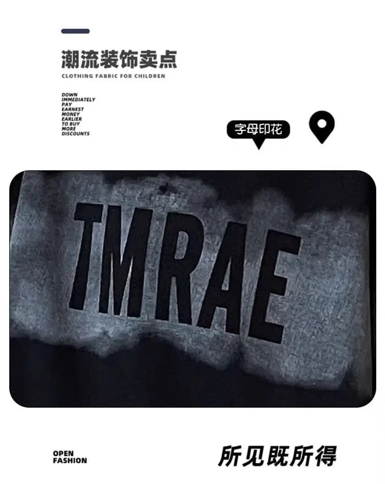 Boys Black Graphic T-Shirt & Shorts Set Summer — feature 5