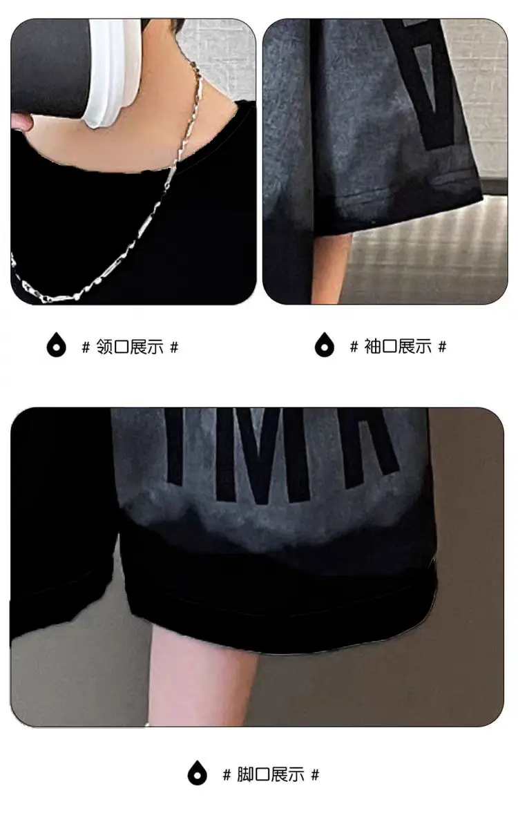 Boys Black Graphic T-Shirt & Shorts Set Summer — feature 6