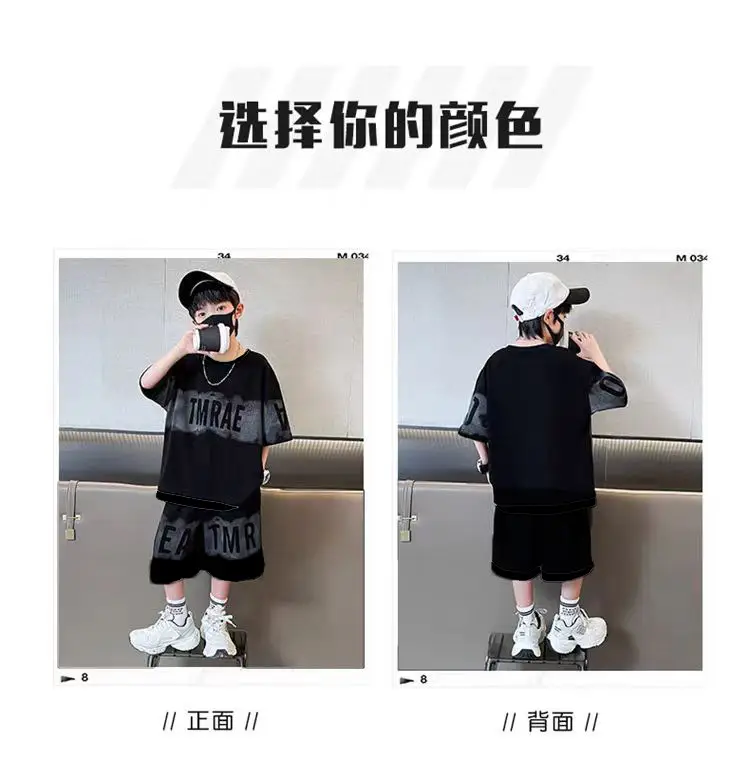 Boys Black Graphic T-Shirt & Shorts Set Summer — feature 7