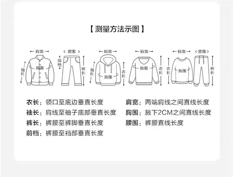 Boys Black Graphic T-Shirt & Shorts Set Summer — feature 9
